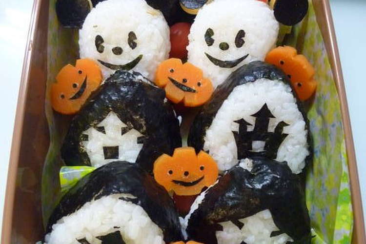 簡単キャラ弁 ハロウィンおにぎり レシピ 作り方 By かおり２３ クックパッド