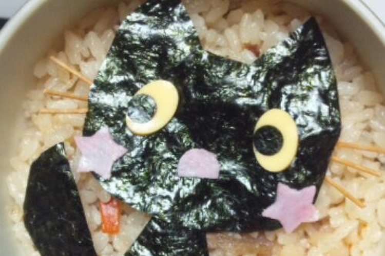 キャラ弁 黒猫chanのお弁当 レシピ 作り方 By M S クックパッド