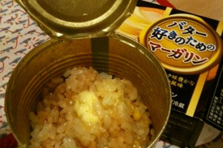 ずぼらメシ コンバター飯 レシピ 作り方 By あんまりこ クックパッド