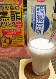 みんなが作ってる 痩せる ドリンクのレシピ クックパッド 簡単おいしいみんなのレシピが355万品