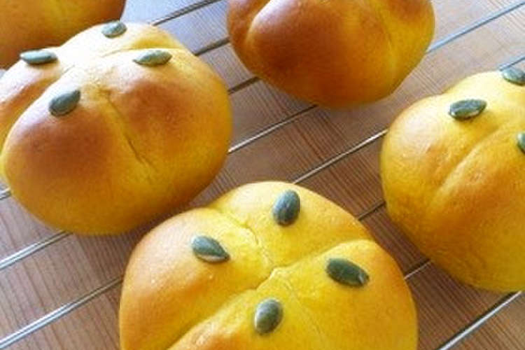 かぼちゃあんパン クリチ入り レシピ 作り方 By ひろむず クックパッド