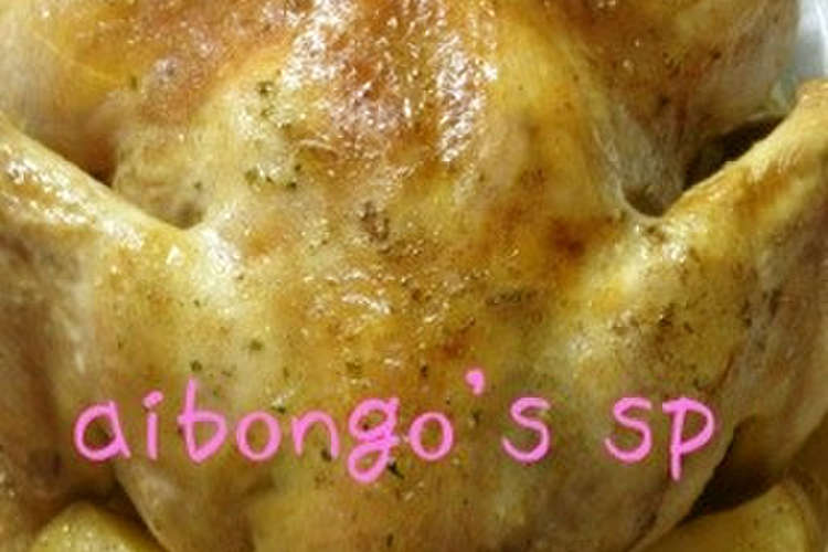 ビール缶でチキンの丸焼き レシピ 作り方 By Tbites クックパッド 簡単おいしいみんなのレシピが360万品