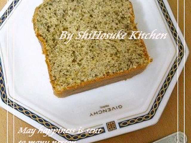 Hm紅茶パウンドケーキ レシピ 作り方 By Shihoすけ クックパッド