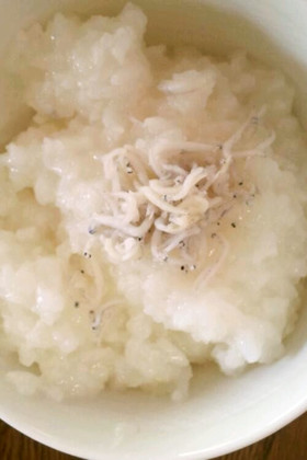 離乳食中期~お腹に優しいおろし粥☆
