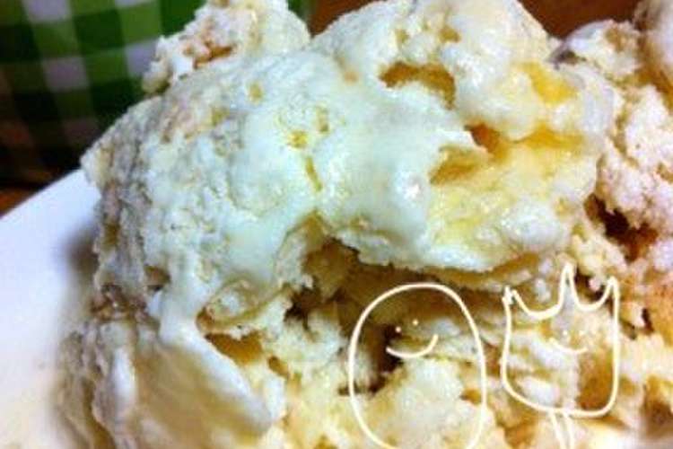 生クリーム消費に バニラアイスクリーム レシピ 作り方 By Coro729 クックパッド 簡単おいしいみんなのレシピが352万品