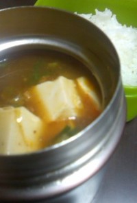 麻婆豆腐(弁当)