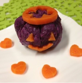 紫芋のハロウィンサラダの画像