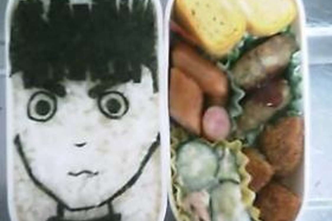 息子のお弁当 海苔細工 ロック リー レシピ 作り方 By Miekoron クックパッド 簡単おいしいみんなのレシピが379万品