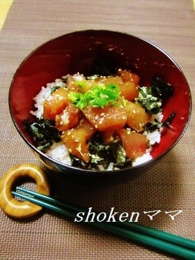 旨っ!ビンチョウマグロの漬け丼♪