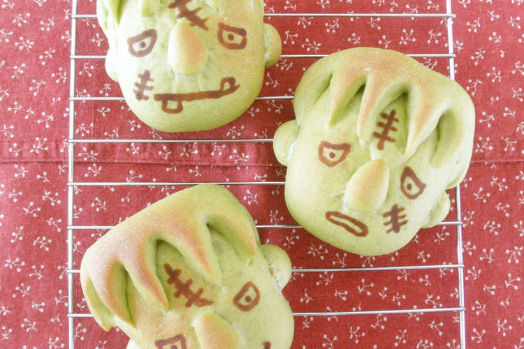 ハロウィン フランケンシュタインのパン レシピ 作り方 By Pitachan1 クックパッド 簡単おいしいみんなのレシピが356万品