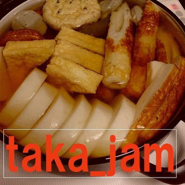 プロの味 おでん つゆ だし レシピ 作り方 By Taka Jam クックパッド