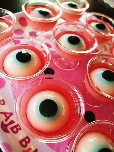 ハロウィン☆眼球（目玉）カルピスゼリーの写真