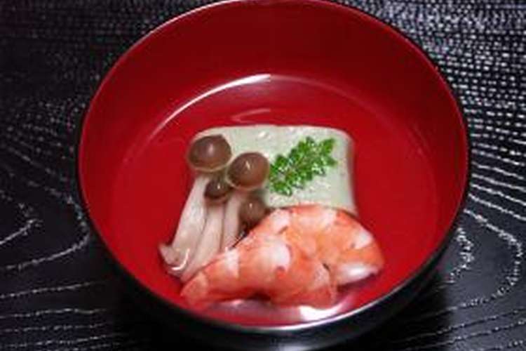 春のお吸い物 ヨモギ生麩 レシピ 作り方 By ひまわり娘 クックパッド 簡単おいしいみんなのレシピが353万品