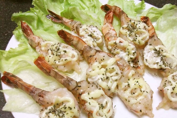 簡単ッ えびのマヨネーズ焼き レシピ 作り方 By おなみちゃん クックパッド 簡単おいしいみんなのレシピが356万品