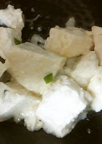 豆腐の塩麹炒め