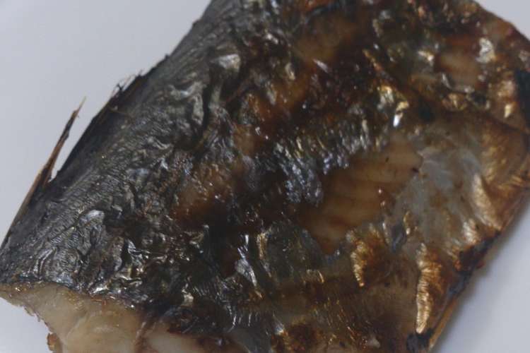 下味に一工夫 さわら さごし の焼き物 レシピ 作り方 By Sekdc クックパッド 簡単おいしいみんなのレシピが367万品