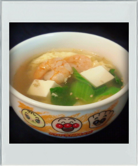 ■糖質制限■海老青梗菜豆腐卵スープ簡単朝の画像