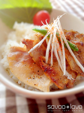 かんたん☆酸味がうれしい塩豚丼