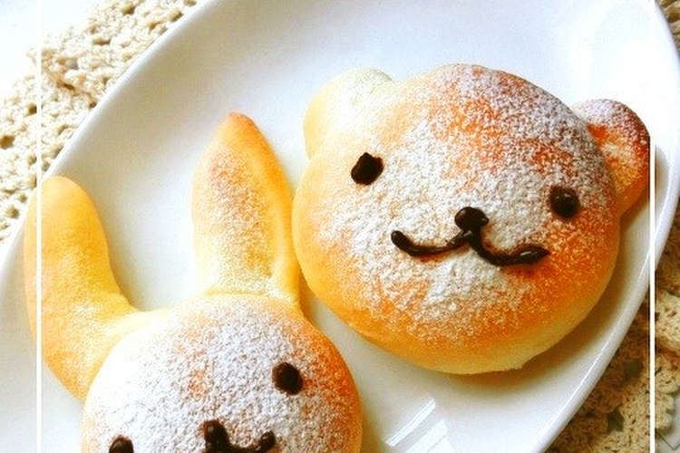 うさぎ くまのチョコパン レシピ 作り方 By いちごぱぴこ クックパッド 簡単おいしいみんなのレシピが353万品