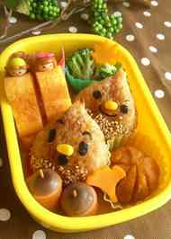 みんなが作ってる 焼きおにぎり キャラ弁のレシピ クックパッド 簡単おいしいみんなのレシピが357万品