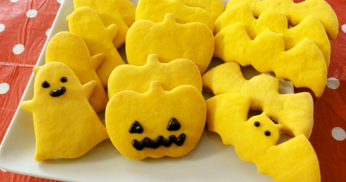 ハロウィンに サクサク かぼちゃクッキー レシピ 作り方 By べーぐる クックパッド 簡単おいしいみんなのレシピが352万品