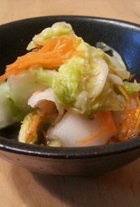 ☆簡単常備菜☆柚子茶を使った白菜の漬け物