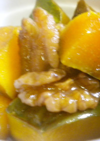 南瓜と胡桃の蜂蜜煮