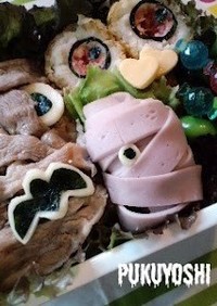 【キャラ弁】 魚肉ソーセージdeミイラ