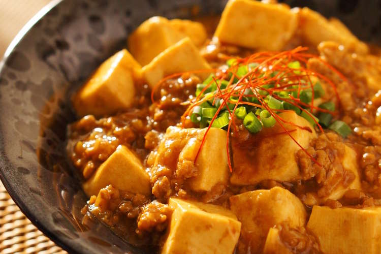辛さ控えめの本格麻婆豆腐 レシピ 作り方 By Oldice クックパッド 簡単おいしいみんなのレシピが359万品
