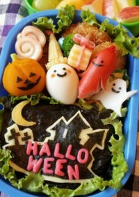 キャラ弁！ハロウィン弁当