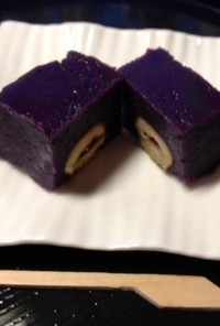 栗入り紫芋羊羹