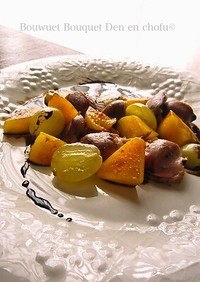 柿ロザリオ砂肝のソテー、バルサミコソース