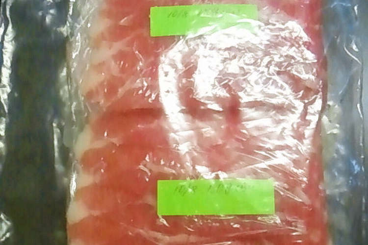 私の豚バラ肉冷凍保存方法 レシピ 作り方 By Uzu1118 クックパッド