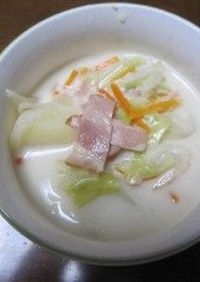 野菜たっぷり☆ミルクスープ