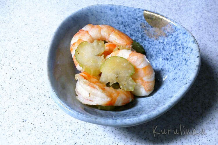 海老とセロリの旨おつまみ レシピ 作り方 By くるりんあん クックパッド 簡単おいしいみんなのレシピが352万品