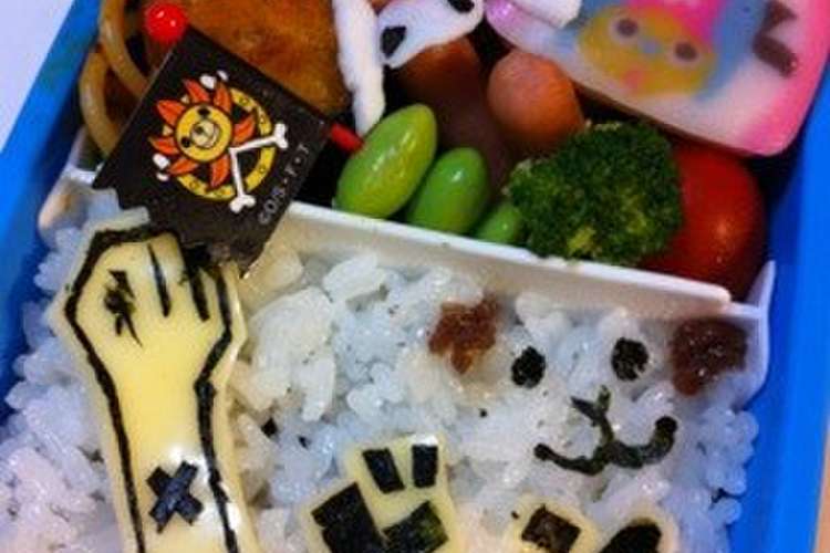 ワンピース 仲間の印 レシピ 作り方 By 料理苦手っp クックパッド