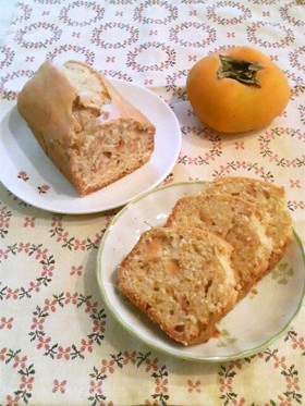 秋色★柿のパウンドケーキ