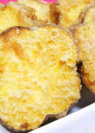 みんなが作ってる 宇宙芋のレシピ クックパッド 簡単おいしいみんなのレシピが365万品