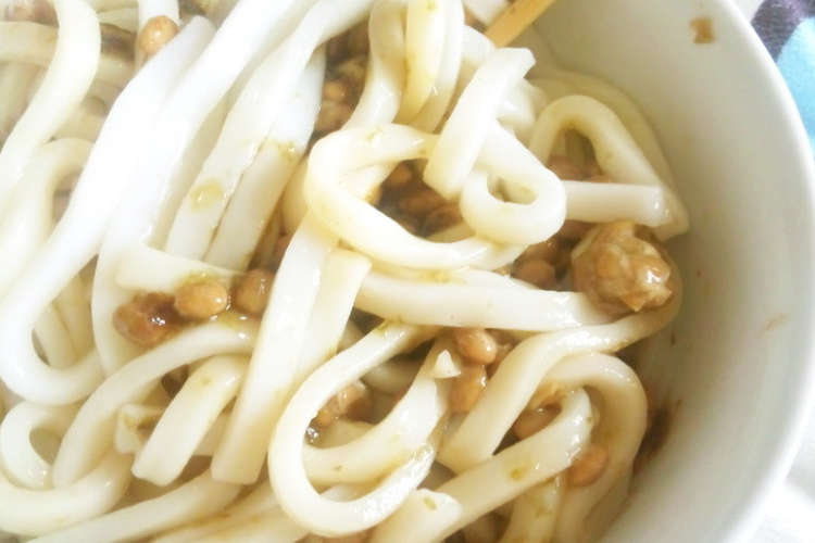 納豆うどん W レシピ 作り方 By やまひかくん クックパッド