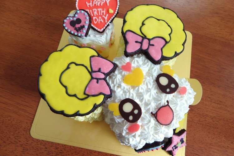 スマイルプリキュア キャンディ ケーキ レシピ 作り方 By ピクとも クックパッド 簡単おいしいみんなのレシピが376万品