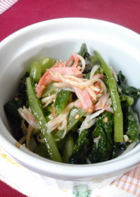 小松菜とかにかまの簡単ナムル