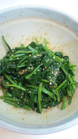 ほうれん草のごま和え