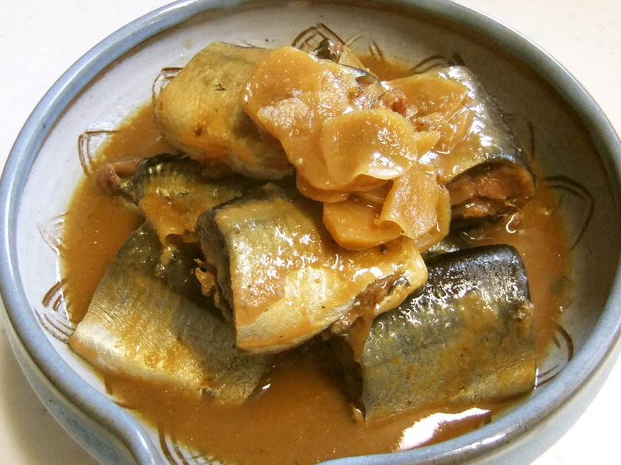 秋刀魚の味噌煮～骨まで食べられる～の画像