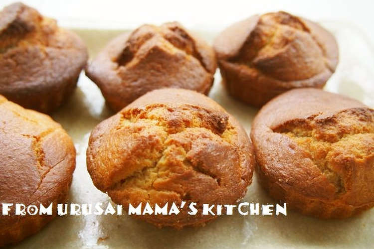 カッテージチーズ マフィン レシピ 作り方 By うるさいママ クックパッド 簡単おいしいみんなのレシピが357万品