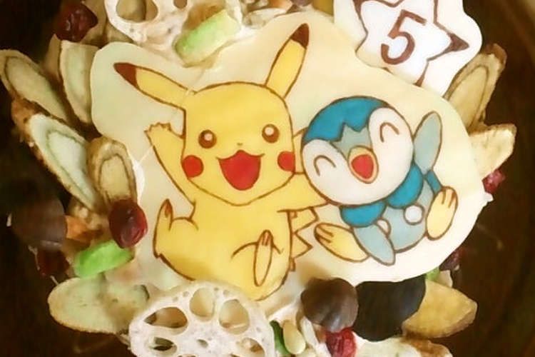 キャラチョコ ケーキ５歳誕生日 ポケモン レシピ 作り方 By Su すー さん クックパッド 簡単おいしいみんなのレシピが350万品