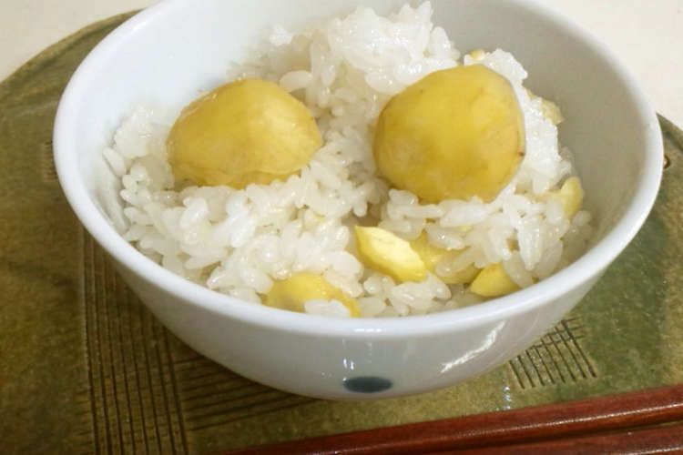 秋メニュー 圧力鍋で栗ごはん レシピ 作り方 By ひかあみ クックパッド
