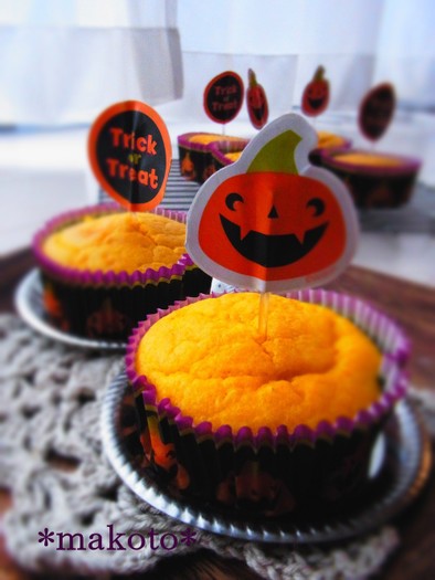 かぼちゃチーズのカップケーキの写真