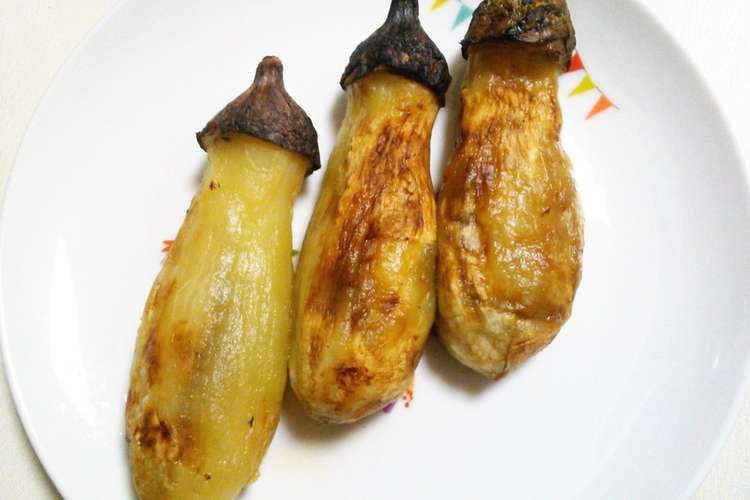 焼きなす 簡単皮むき レシピ 作り方 By ミユのママ クックパッド 簡単おいしいみんなのレシピが361万品
