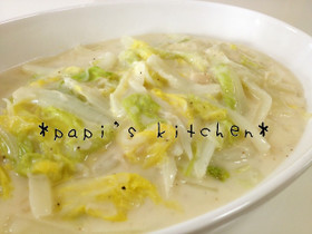 ☆マジ旨っ!白菜のクリーム煮☆