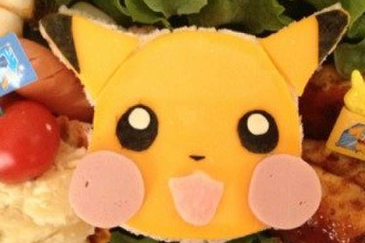 ピカチュウサンド弁当 レシピ 作り方 By Xxみんみんxx クックパッド 簡単おいしいみんなのレシピが362万品